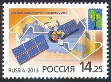 Russia 2013 Satellite/Communications/Radio/Telecommunications/Space 1v (n41415)