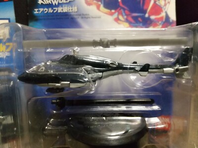 Rare Vintage Charawheels Bandai HOT WHEELS AIRWOLF Armed and