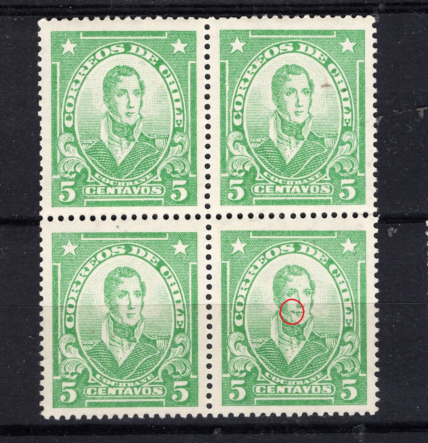 CHILE 1928 SOFICH 173 Sc.163 Cochrane 5c green Variety "kiss on cheek" MNH