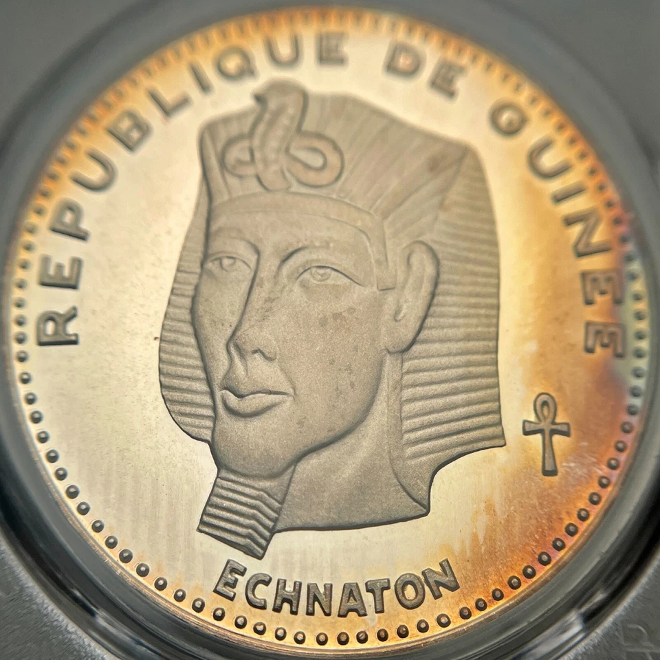 GUINEA. 1970, 500 Francs, Silver - PCGS PR67 - Akhenaten RARE - Image 4 of 4