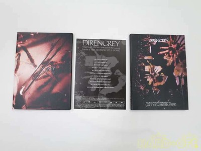 Dir En Grey The Marrow Of A Bone Tour 16 17 From Depression Fun Club Limited Dvd Ebay Dir En Grey The Marrow Of A Bone Tour 16 17 From Depression Fun Club Limited Dvd Ebay