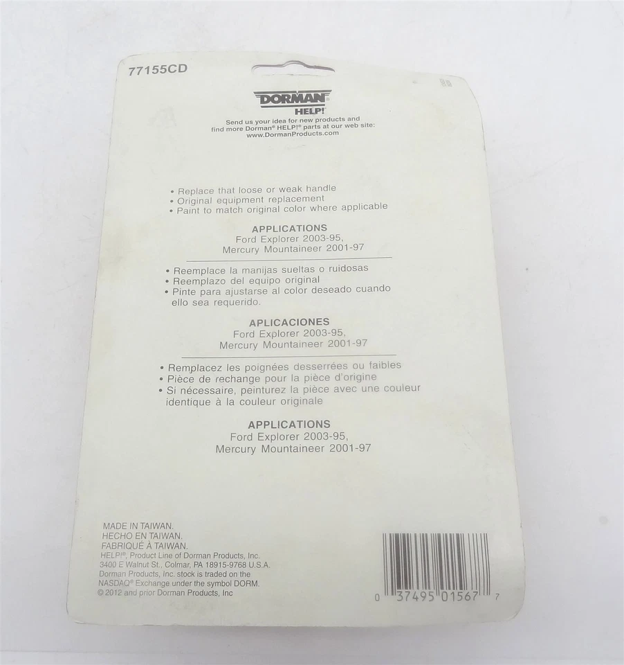 Manija de puerta interior Dorman 77155CD compatible con modelos seleccionados de Ford / Mercury Foto 2 de 2