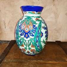 Vase Art Déco Grès Kéramis  Charles Catteau D.69  1271