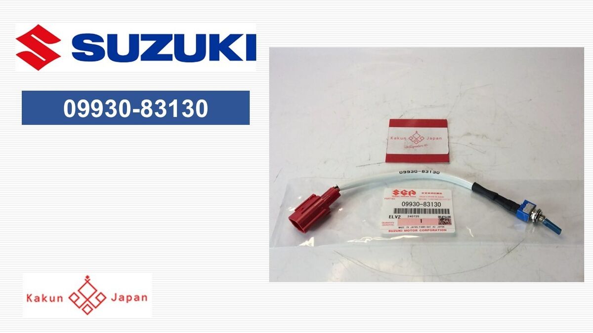 2022-2023 Suzuki Hayabusa OEM Dealer Mode Switch FI Code 2022-2023 Suzuki Hayabusa OEM Dealer Mode Switch FI Code