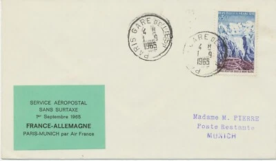 FRANKREICH 1965 Erstflug Air France Luftpostbeförderung ohne Luftpostzuschlag - Bild 1 von 3