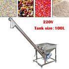 220V Industrial Screw Type Automatic Feeding Loading Machine Stainless Steel