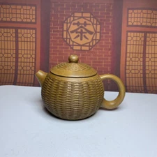 Chinese Yixing Zisha Clay Handmade Exquisite  Pattern Teapot 4251