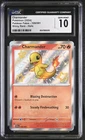 2024 Pokemon Paldean Fates Charmander #109 CGC GEM MINT 10