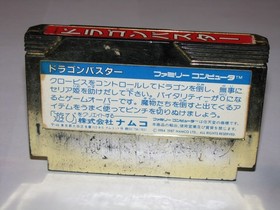 Dragon Buster 1 Famicom NES Japan import US Seller