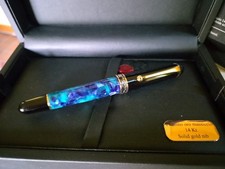 Aurora 88 Amare - Pennino M ORO 14K - Limited Edition GOLDPEN