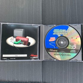 Sega Saturn Dezaemon 2 Soft Game Cartridge Used