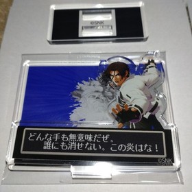 KOF2000 Kyoko & Iori Acrylic Set, Used, SNK, Neo Geo, Fighting Game