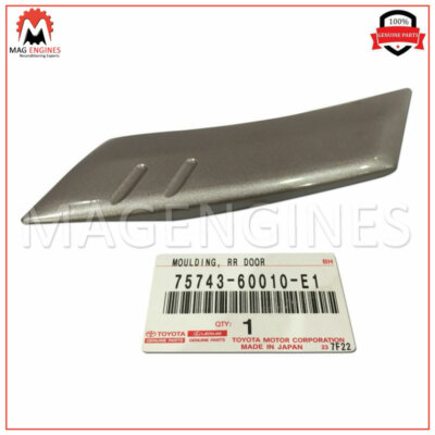 「しょう」 75743-60010-E1 GENUINE OEM MOULDING, REAR DOOR, OUTSIDE UPPER REAR