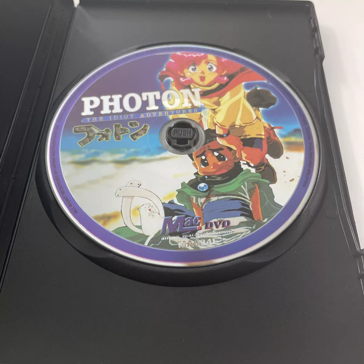 Photon (Photon: The Idiot Adventures) 