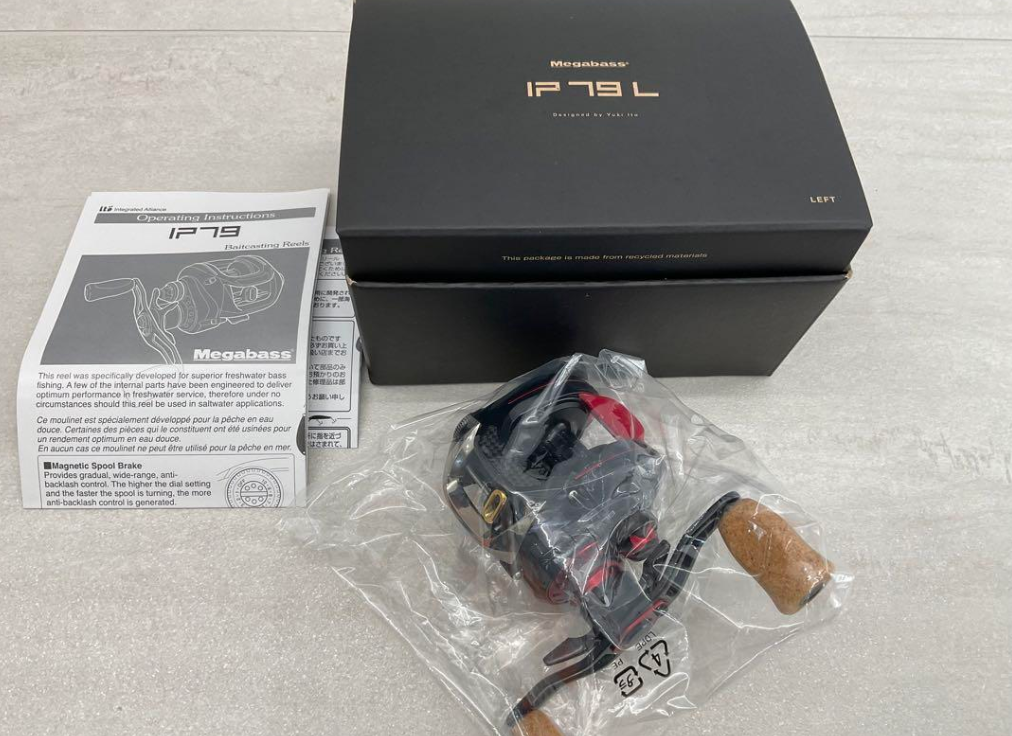 メガバス IP79L｜フィッシング