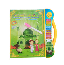 Islamic E Book 3 in 1: Eng, Arabic & Indonesian - Interactive  (1888)
