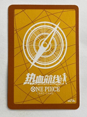2024 ONE PIECE Card Game TCG #375 BELLAMY WANTED Peru Edition Foil