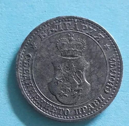 5 STOTINKI 1917 Bulgaria Zar Fernando I (1908-1918). Ver Fotos Y Descripcion - Imagen 8 de 16