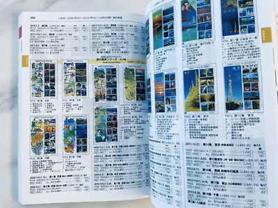 Ａｎｔｉｍｏｎｏｐｏｌｙ　ｐｏｌｉｃｙ　ｏｆ　Ｊａｐａｎ/多賀出版（単行本） Amazon.com: 三浦 小太郎: books, biography, latest update