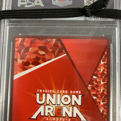 PSA10 UA10BT/MHA-1-060 SR☆☆ Parallel Izuku Midoriya My Hero Academia Union Arena - Picture 6 of 8