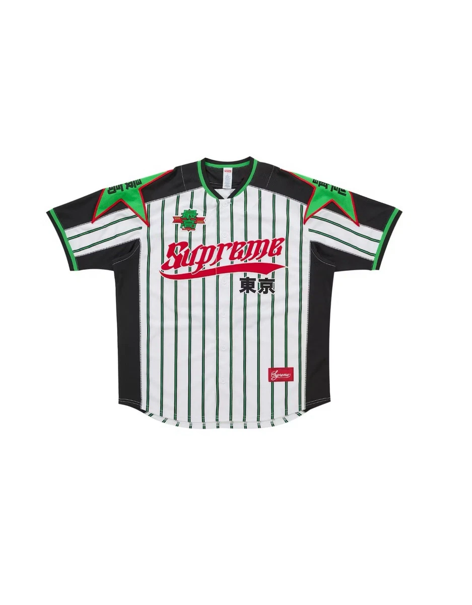 Supreme Jersey Baseball Men's Activewear for Sale | Shop Men's