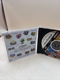 Tokimeki Memorial Taisen Pazurudama - Sega Saturn, 1996 - Japan Version