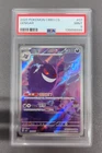 PSA 9 Pokemon S-Chinese Gem Pack CBB3C-0307/07 Exclusive Gengar 0307/07