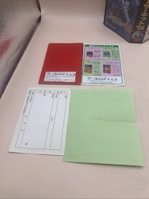 FAMILY CIRCUIT 91 Nintendo Famicom Boxed Tested Working NTSC-J FC