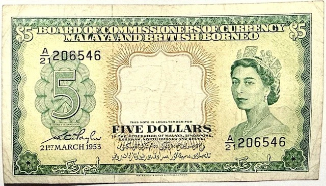 曾流通1953 纸币马来西亚纸币| eBay