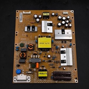 Philips 715G6353-P01-000-002H TV-Platine - Funktionsfähig