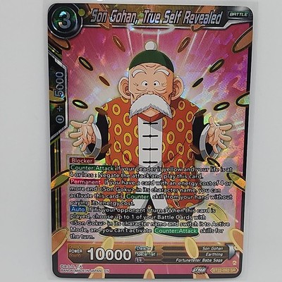 Son Gohan, True Self Revealed SR Dragon Ball Super Critical Blow