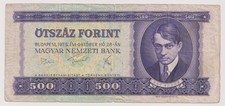 Hungary 500 Forint, Year 1975 Banknotes