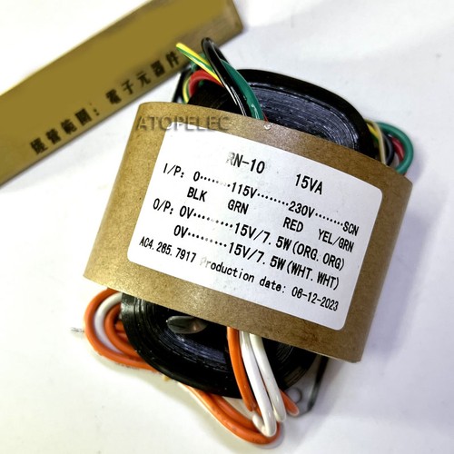 115V/230V 15W R-Core Transformer for Audio Amplifier DAC - Selectable Outputs - Picture 5 of 6