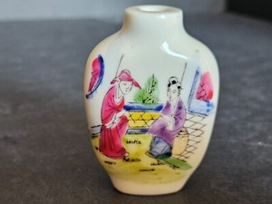 Vtg Chinese Hand Painted Porcelain Snuff Bottle without stopper