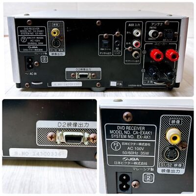 Victor EX-AK1 Compact Component DVD System Wood Cone Good Victor EX-AK1 Compact Component DVD System Wood Cone Good