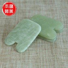 Natural Jade Stone Gua Sha Tool Massage Tool Jade Gua Sha Tools Beauty Tool