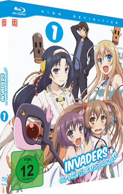 GW2005 Invaders of the Rokujyoma!? - Vol. 1