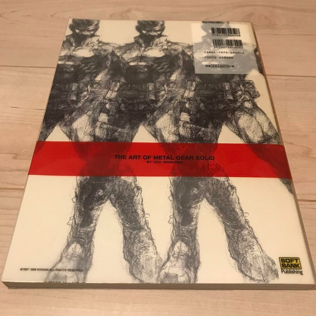 THE ART OF METAL GEAR SOLID by YOJI SHINKAWA Art Book Konami game