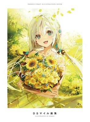 Dear Smile DSMILE Illustration Art works Book Japanese 2022