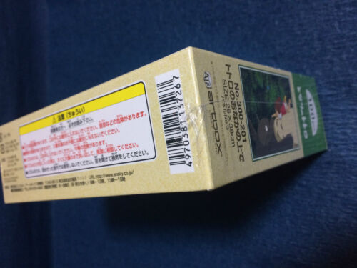 300 pc My Neighbour Totoro Jigsaw Puzzle - Ensky Studio Ghibli Japan - Foto 3 di 3