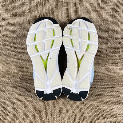 New balance trial cheap
