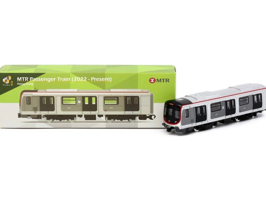 Tiny City MTR11 Die-cast Model - MTR Passenger Train (2022 - Present)