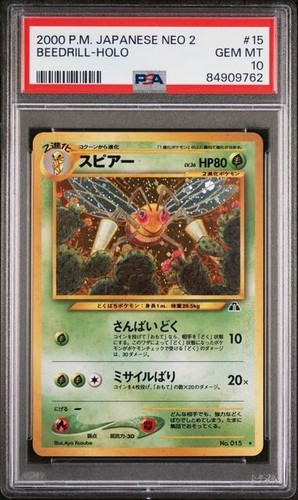 2000 POKEMON JAPANESE NEO 2 #15 BEEDRILL-HOLO PSA 10