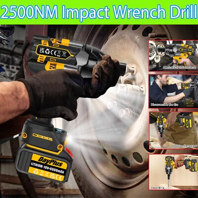 DAYPLUS 2500NM HIGH TORQUE IMPACT WRENCH 1/2" BRUSHLESS CORDLESS BATTERY IMPACT GUN KIT