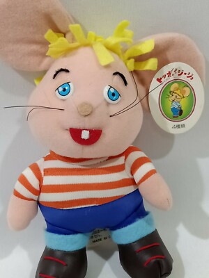 Topo Gigio Topositio Maria Perego Plush Doll Toy VTG 8.5