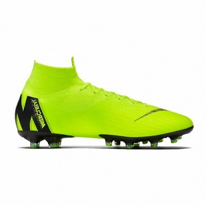 green superfly