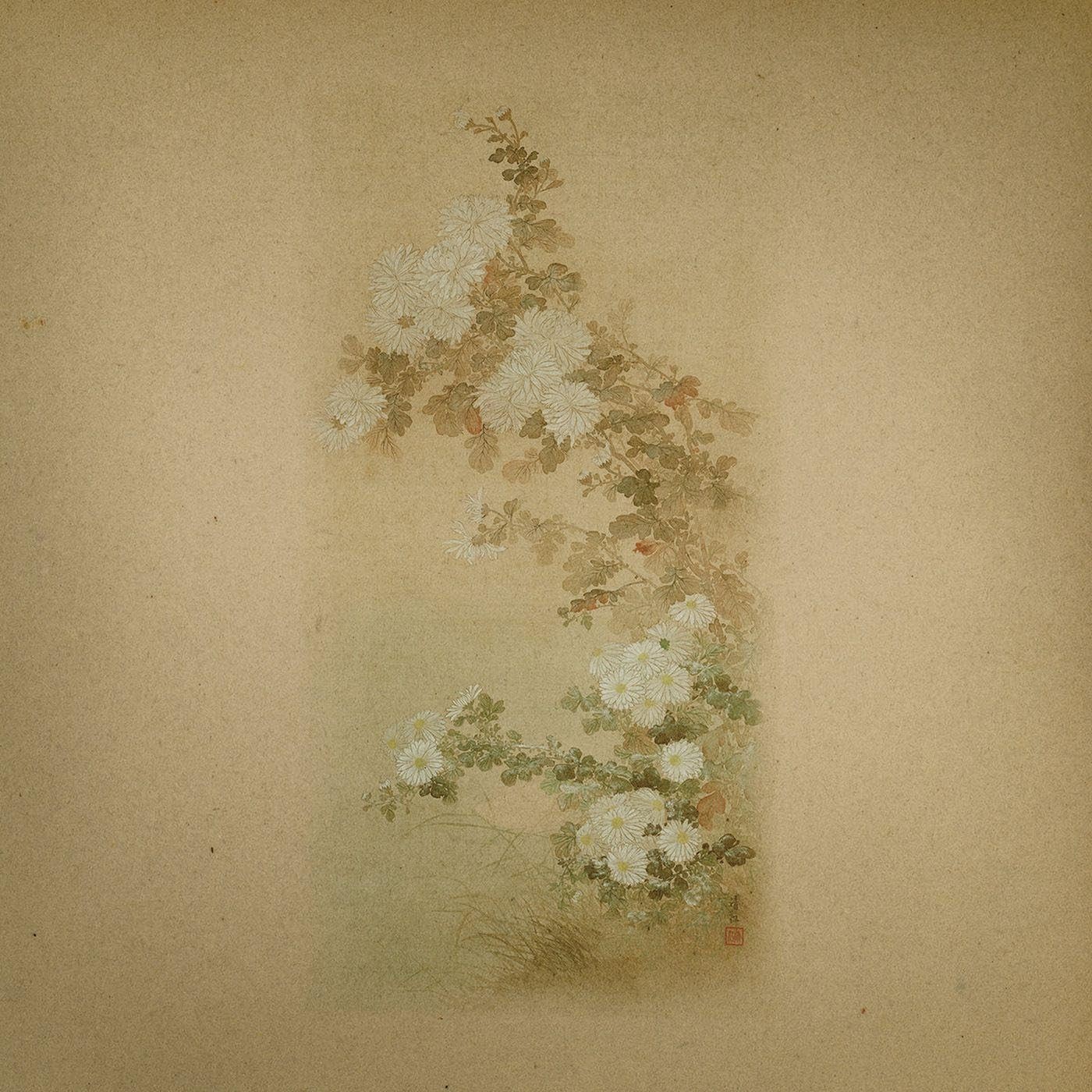 Ezra Feinberg & John Kolodij Ezra Feinberg & John Kolodij (Vinyl LP)