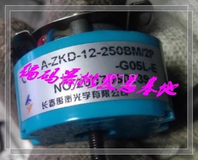 1pcs used A-ZKD-12-250BM-2P-G05L-E encoder *mp