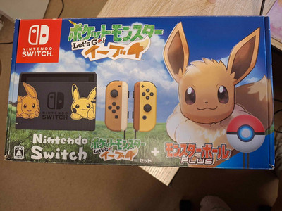 Nintendo Switch HAC-001 Konsole Let's Go! Eevee Edition Pokemon OVP - JAPANISCH