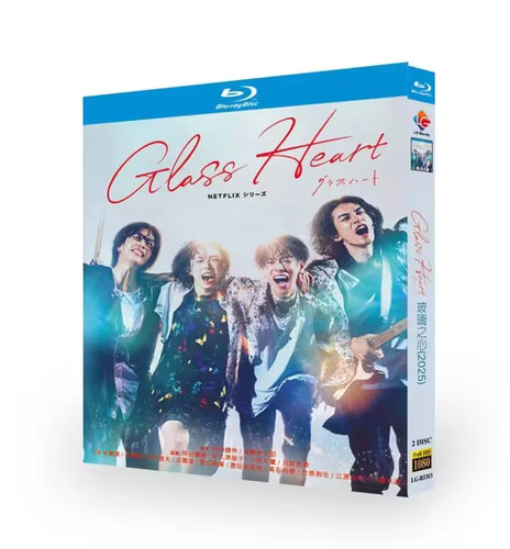 Japanese Glass Heart Free Region English Subtitle - Picture 1 of 1